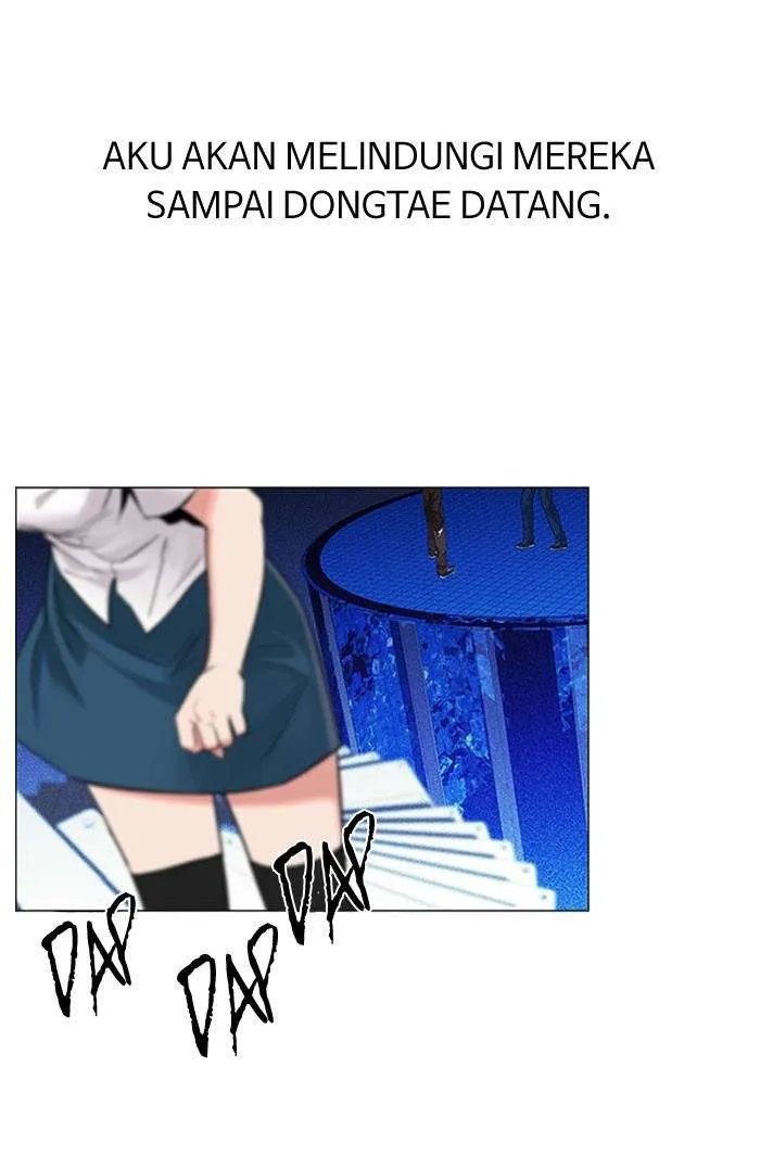 Read DICE ID Manga Online