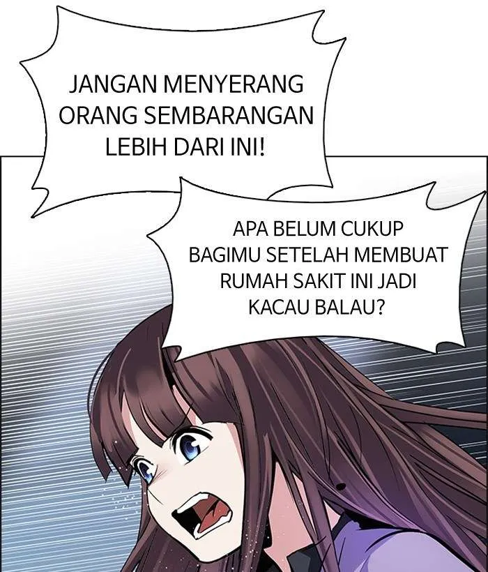 Read DICE ID Manga Online