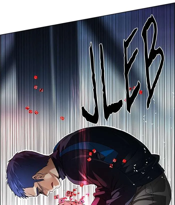 Read DICE ID Manga Online