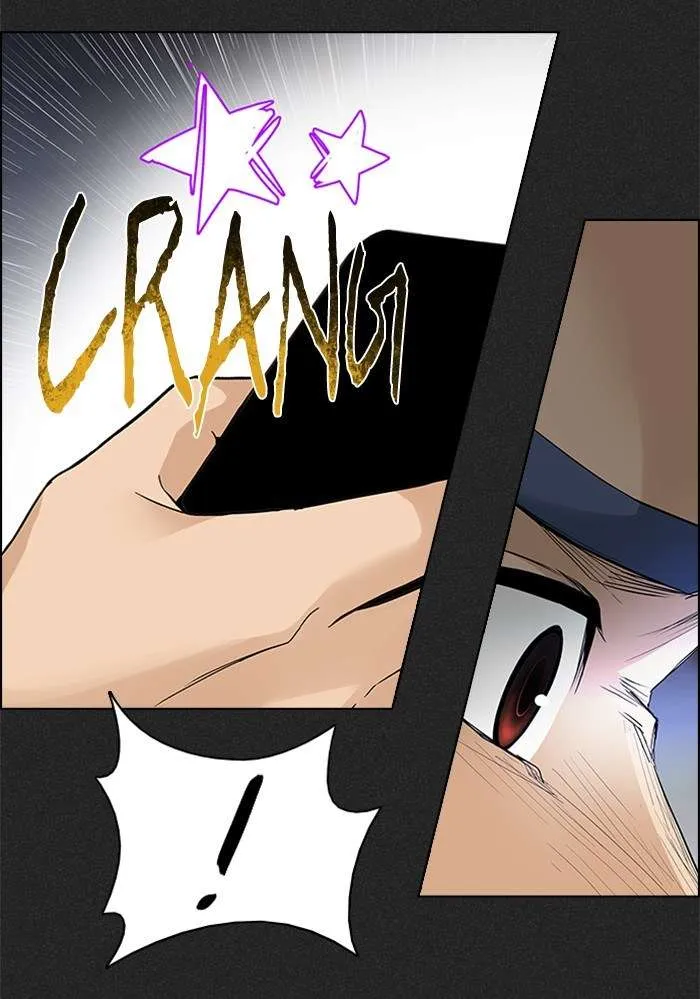 Read DICE ID Manga Online