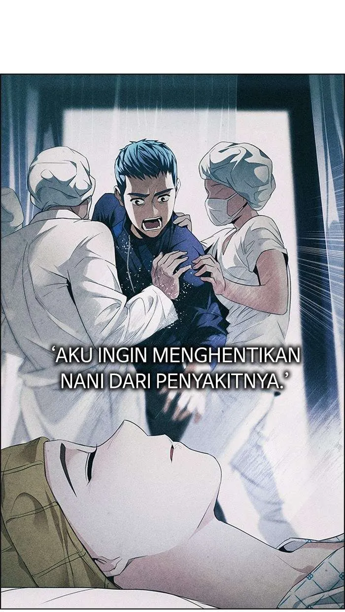 Read DICE ID Manga Online