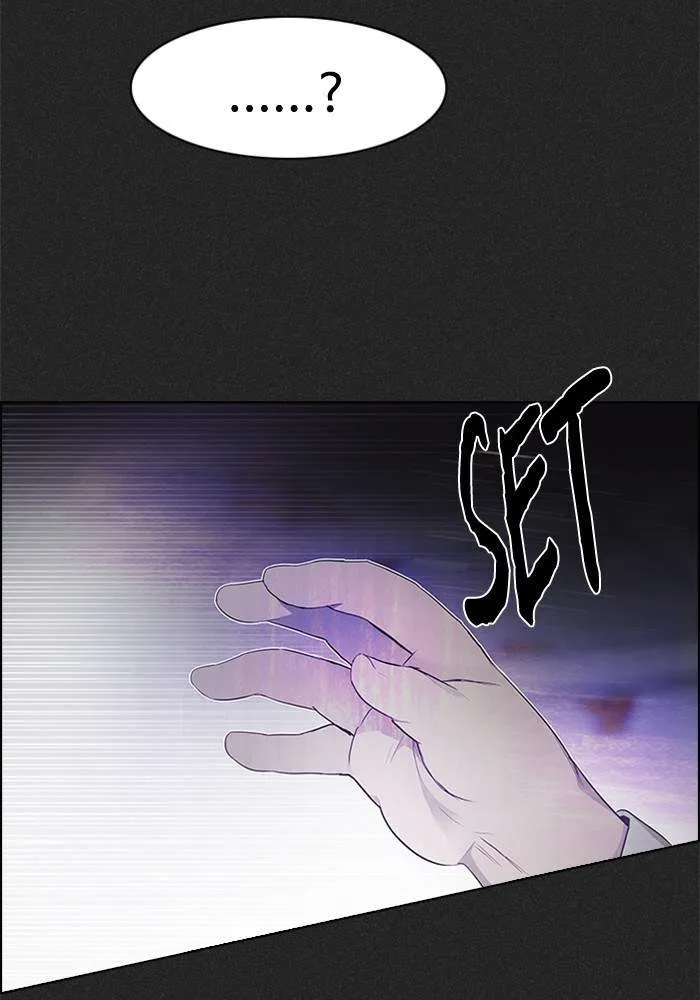 Read DICE ID Manga Online