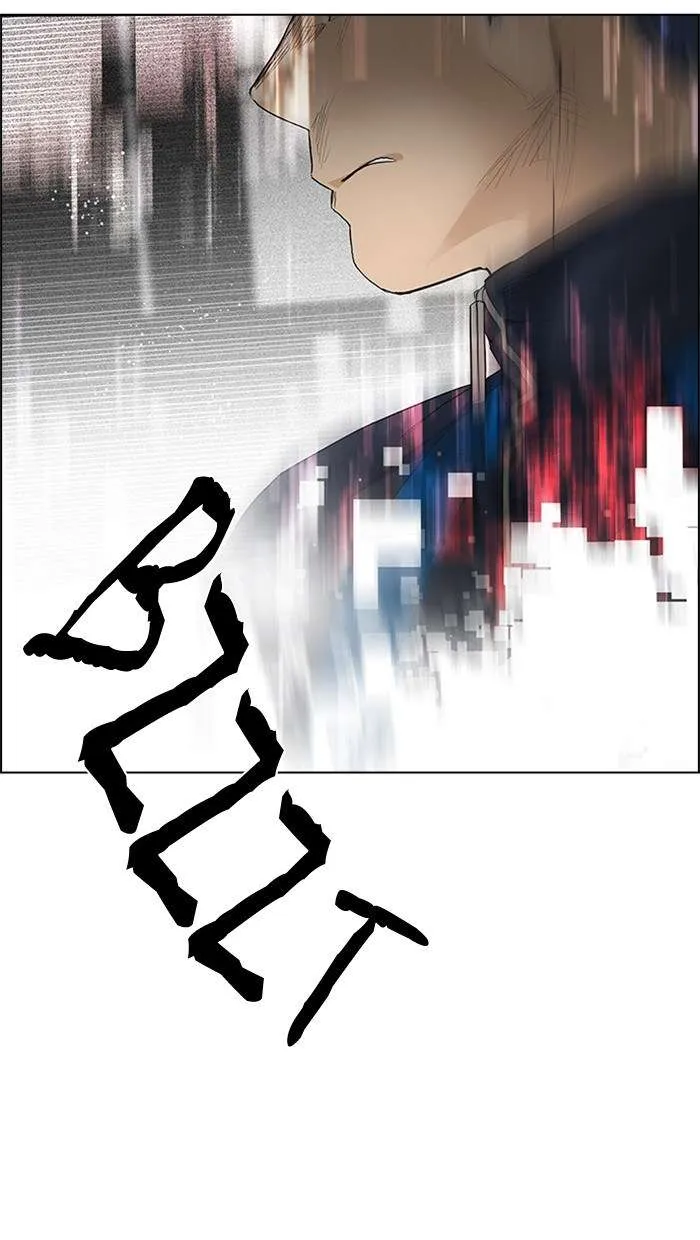 Read DICE ID Manga Online