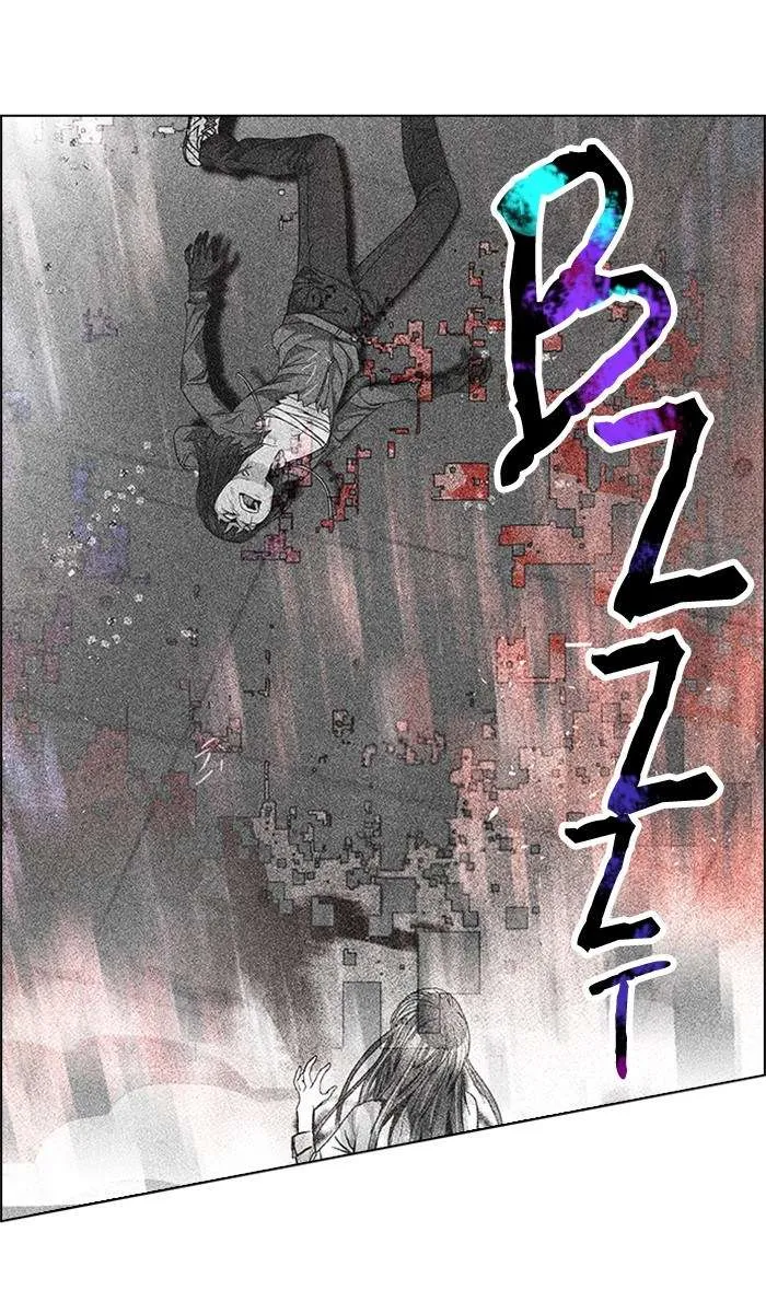 Read DICE ID Manga Online