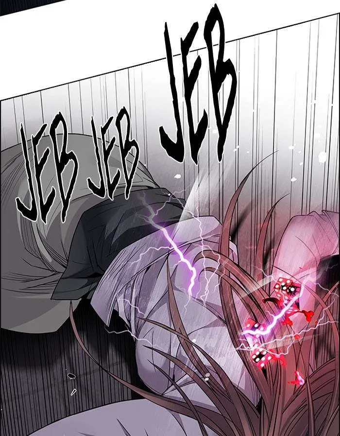 Read DICE ID Manga Online
