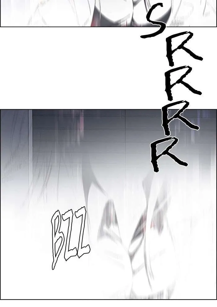 Read DICE ID Manga Online