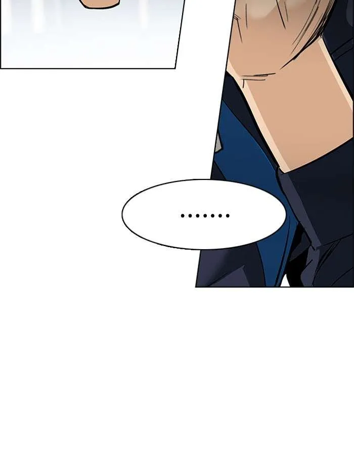 Read DICE ID Manga Online