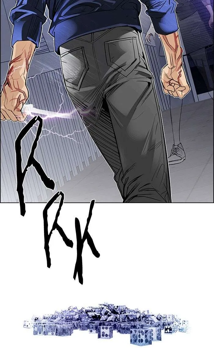 Read DICE ID Manga Online