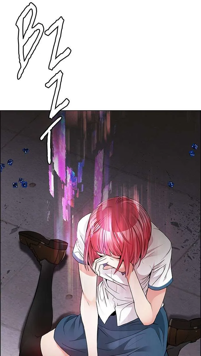 Read DICE ID Manga Online