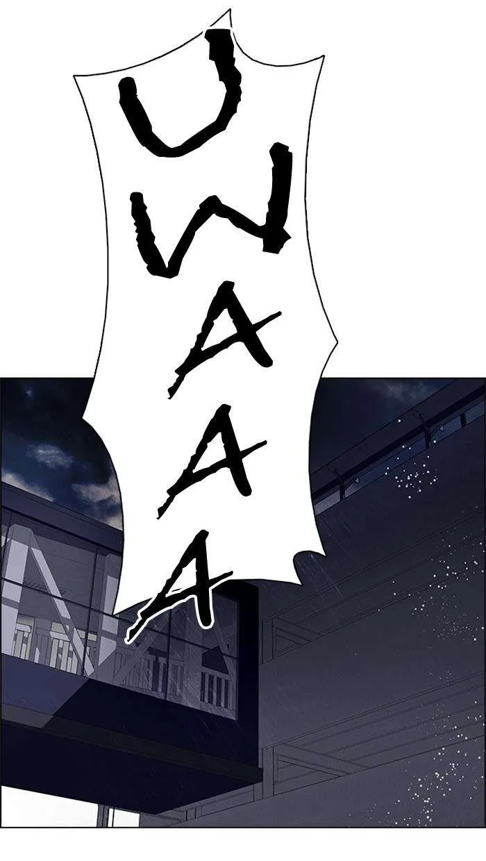 Read DICE ID Manga Online