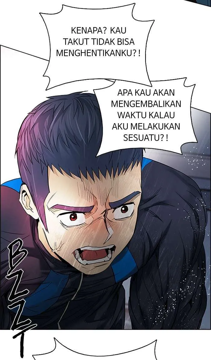 Read DICE ID Manga Online