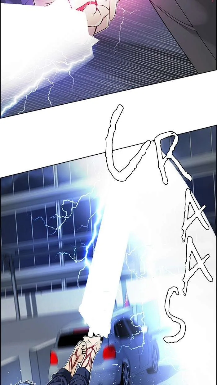 Read DICE ID Manga Online