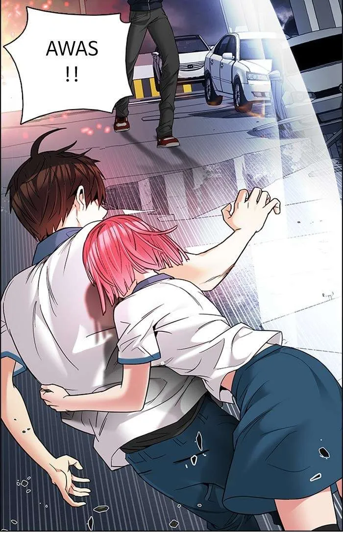 Read DICE ID Manga Online