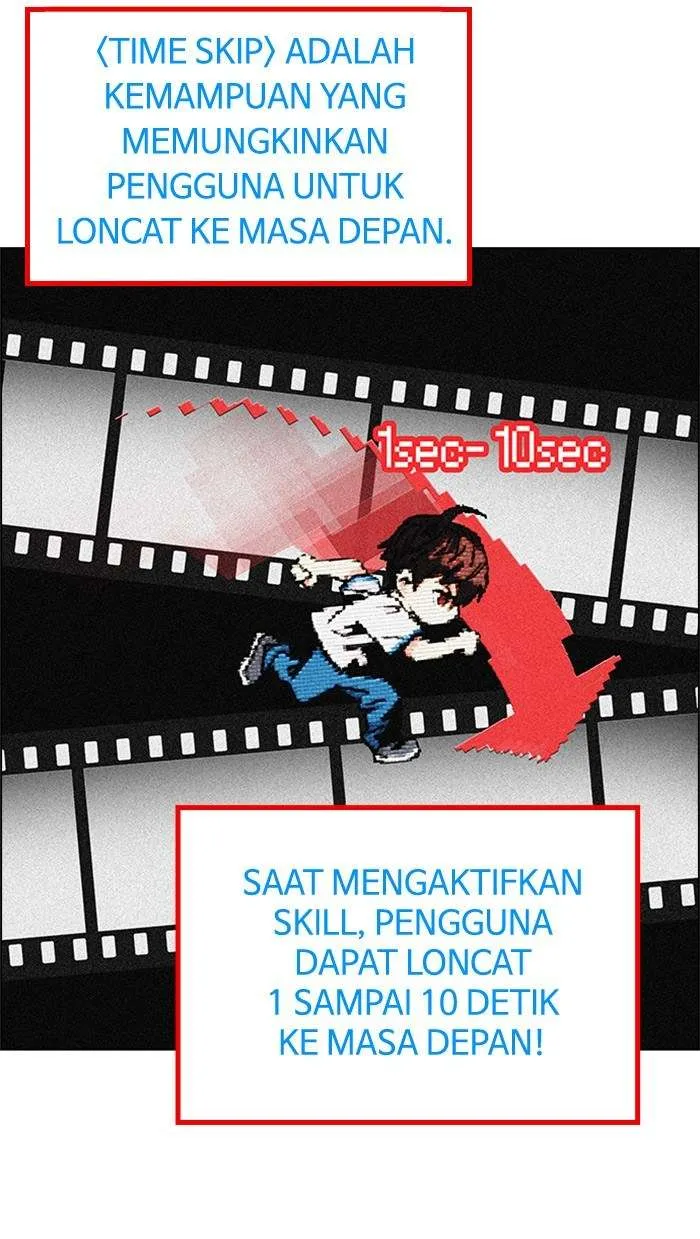 Read DICE ID Manga Online
