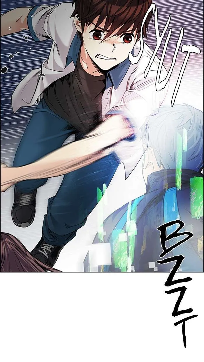 Read DICE ID Manga Online