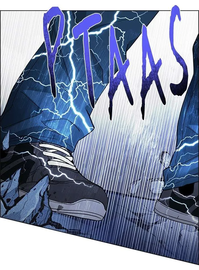 Read DICE ID Manga Online