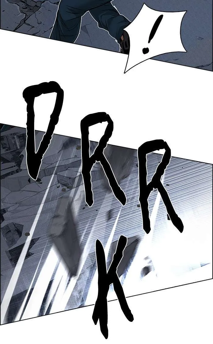 Read DICE ID Manga Online