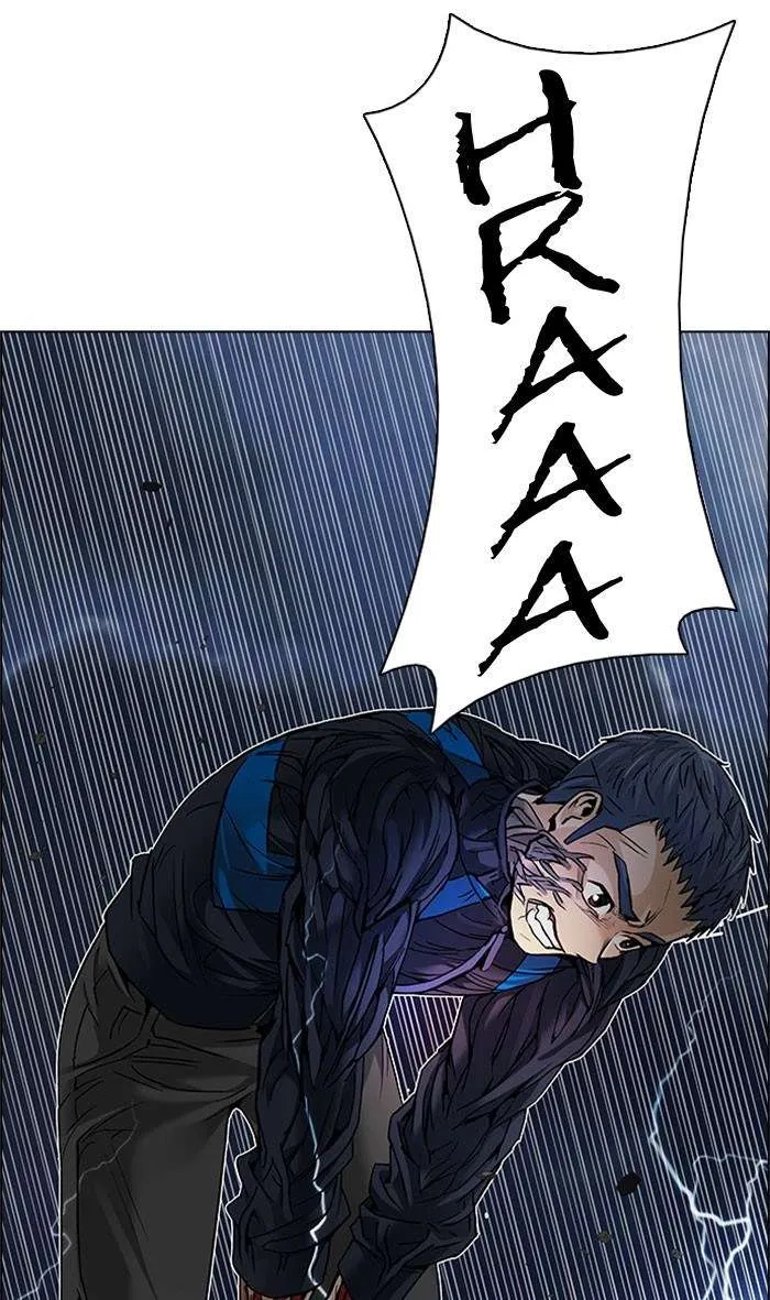 Read DICE ID Manga Online