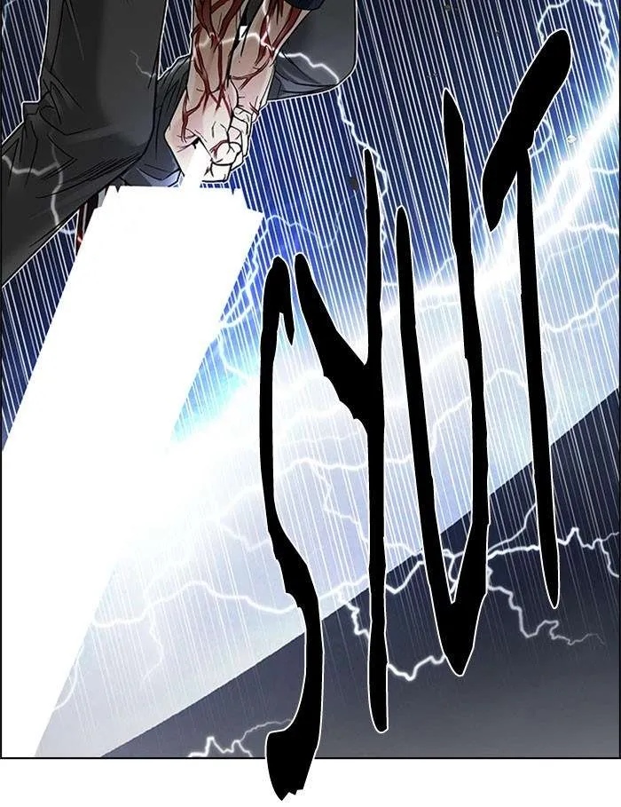 Read DICE ID Manga Online