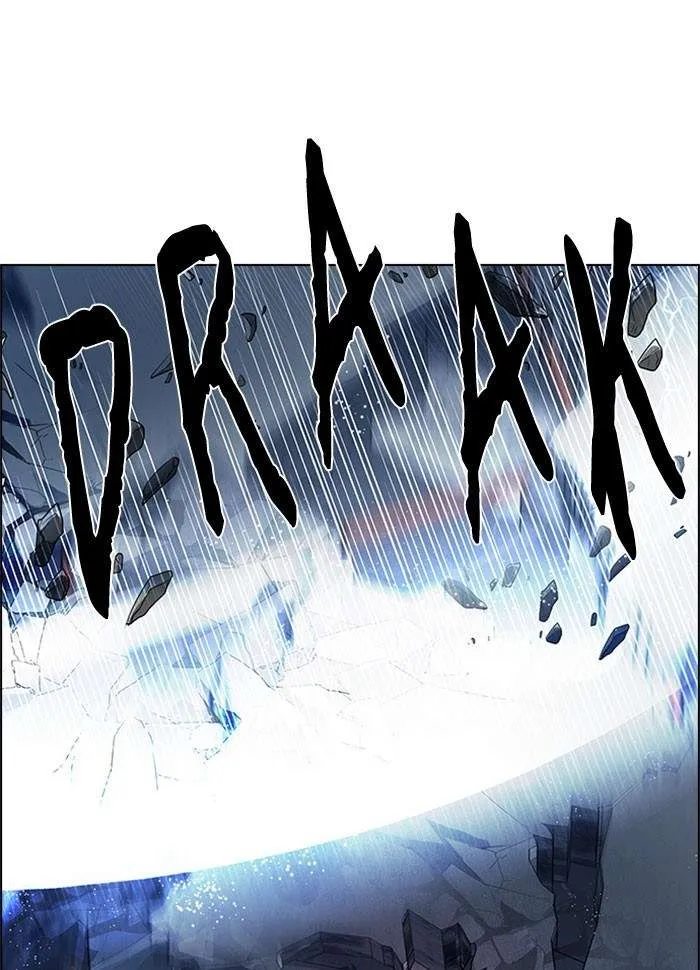 Read DICE ID Manga Online