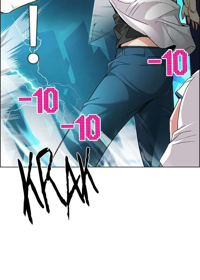 Read DICE ID Manga Online