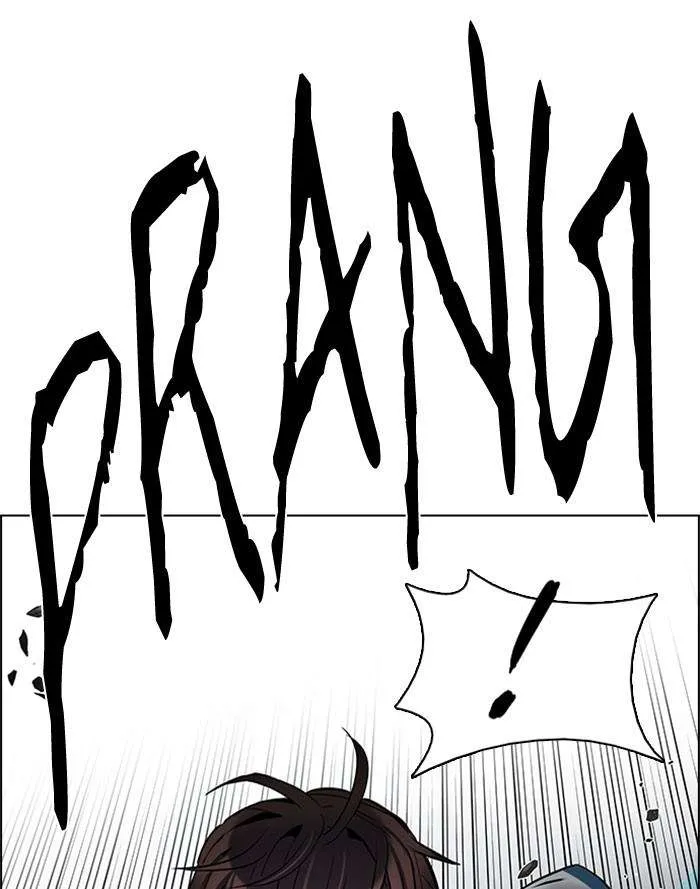Read DICE ID Manga Online