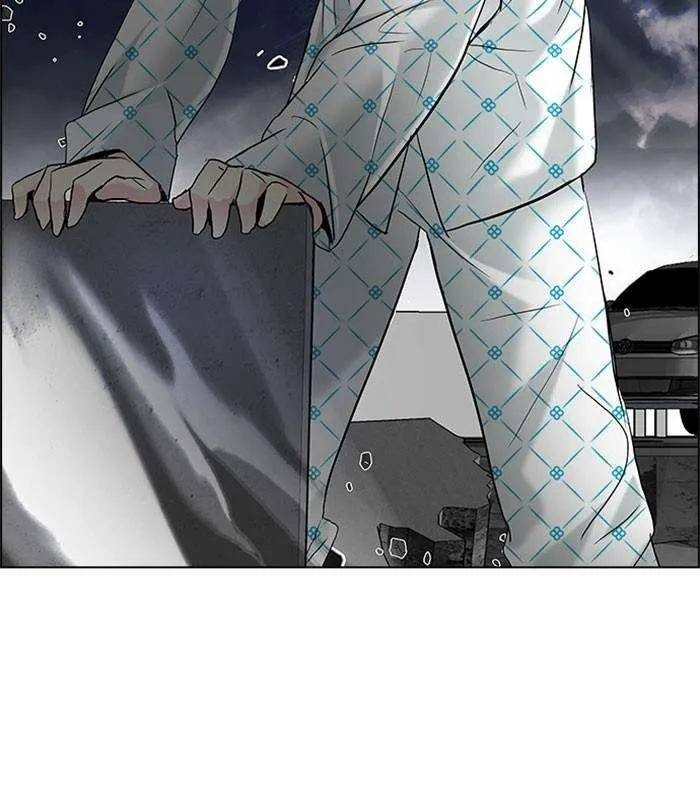 Read DICE ID Manga Online