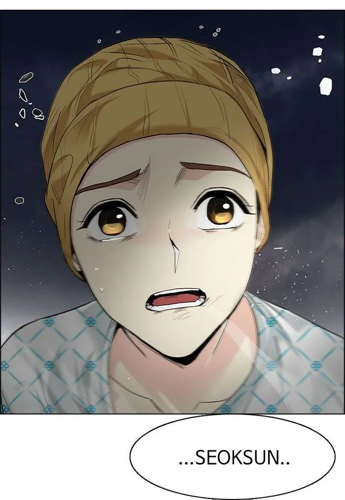 Read DICE ID Manga Online