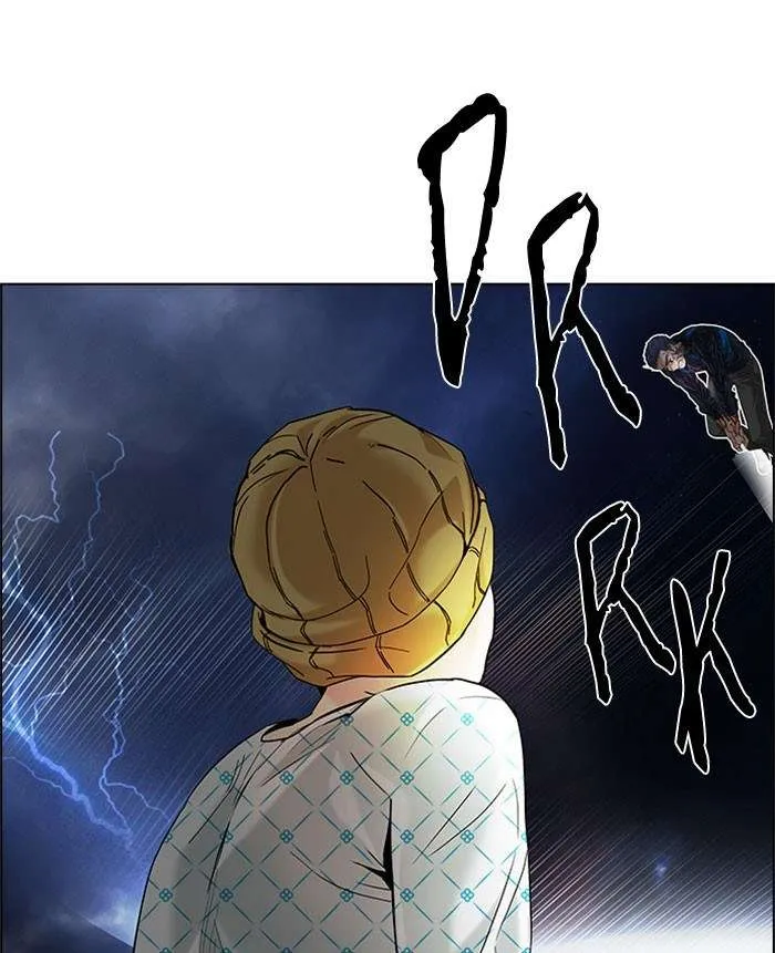 Read DICE ID Manga Online