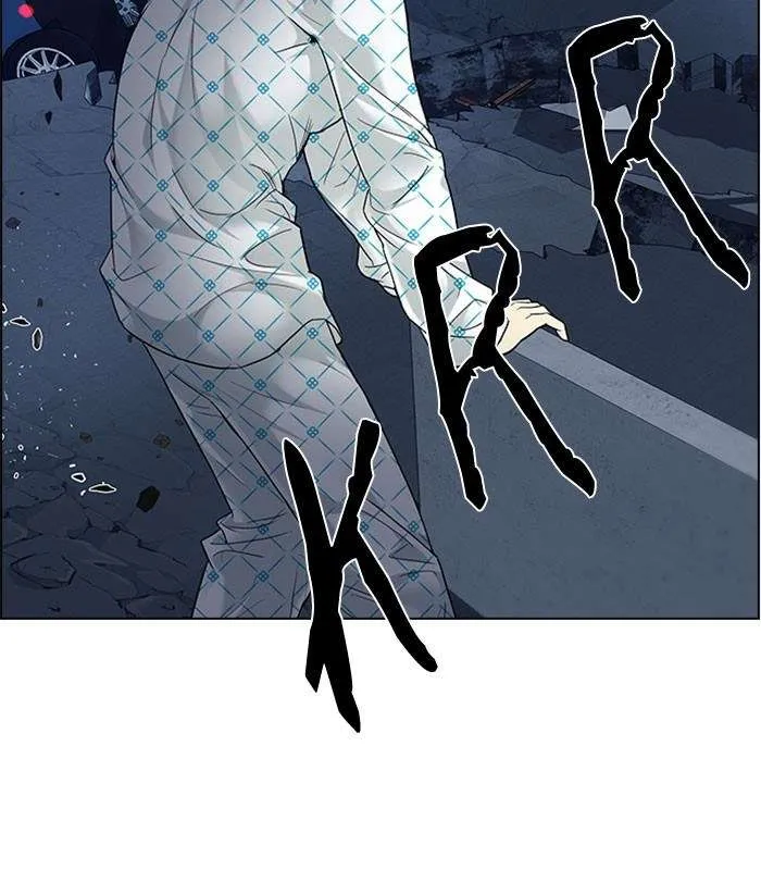 Read DICE ID Manga Online