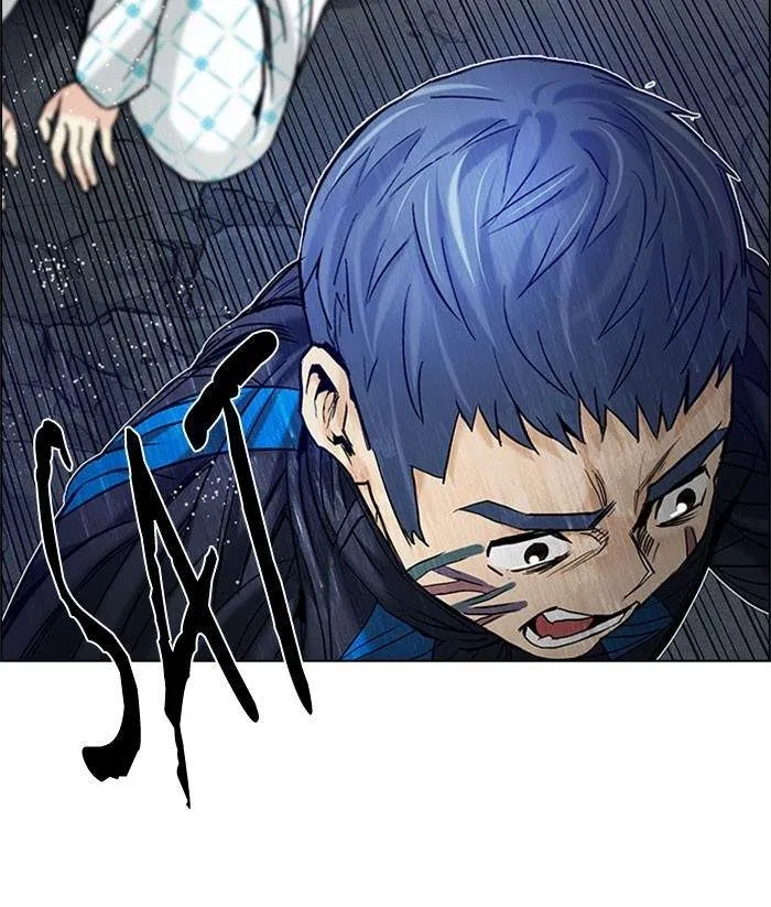 Read DICE ID Manga Online