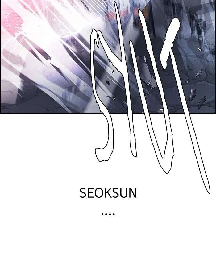 Read DICE ID Manga Online