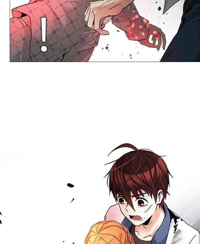 Read DICE ID Manga Online