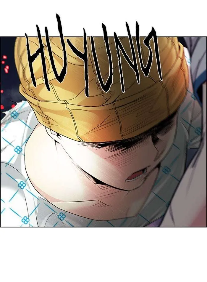 Read DICE ID Manga Online