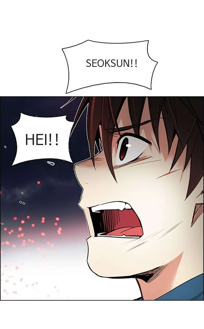 Read DICE ID Manga Online