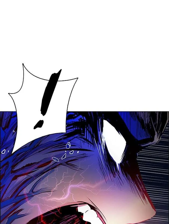 Read DICE ID Manga Online