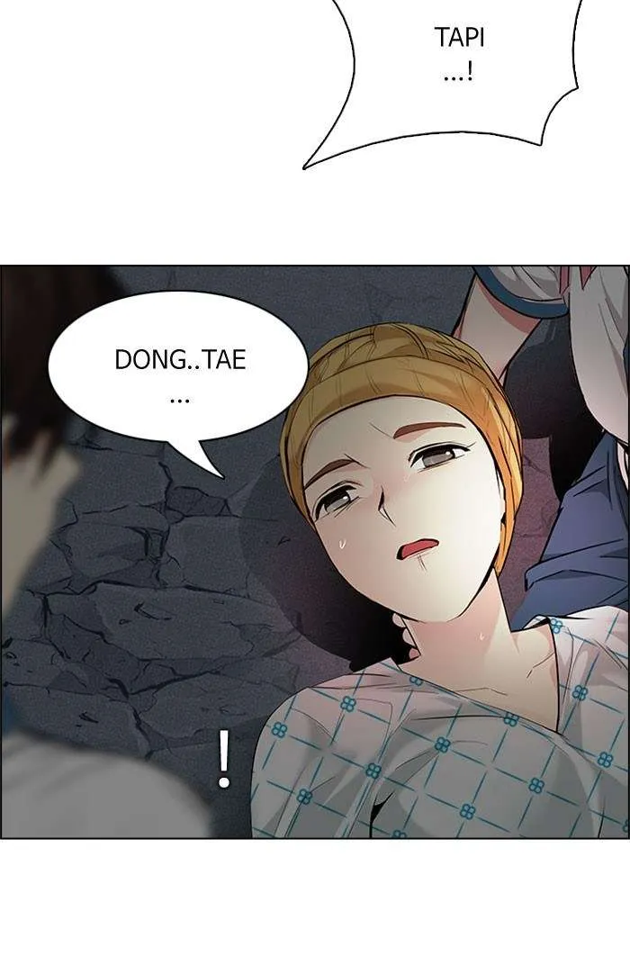 Read DICE ID Manga Online