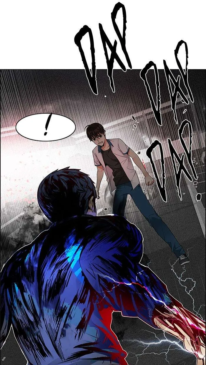Read DICE ID Manga Online