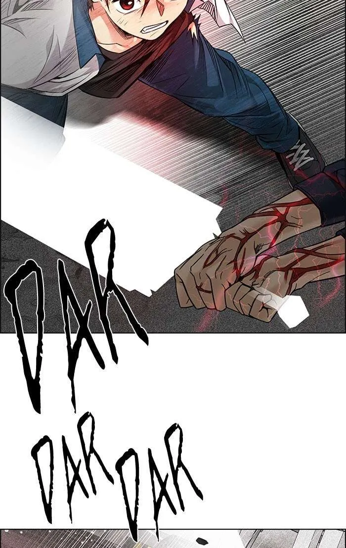 Read DICE ID Manga Online