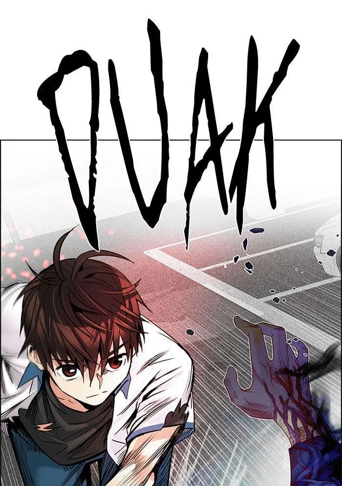 Read DICE ID Manga Online