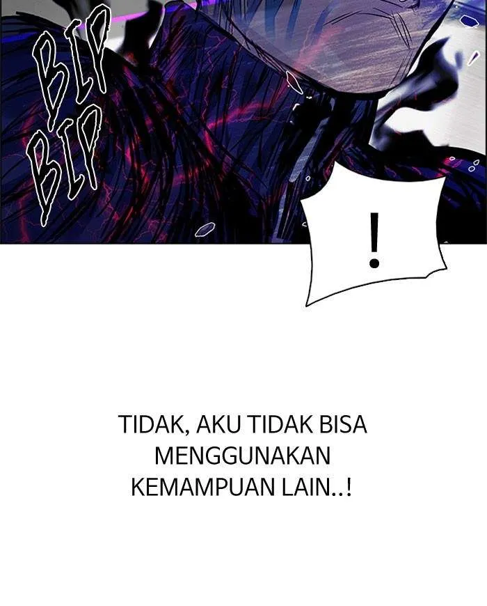 Read DICE ID Manga Online