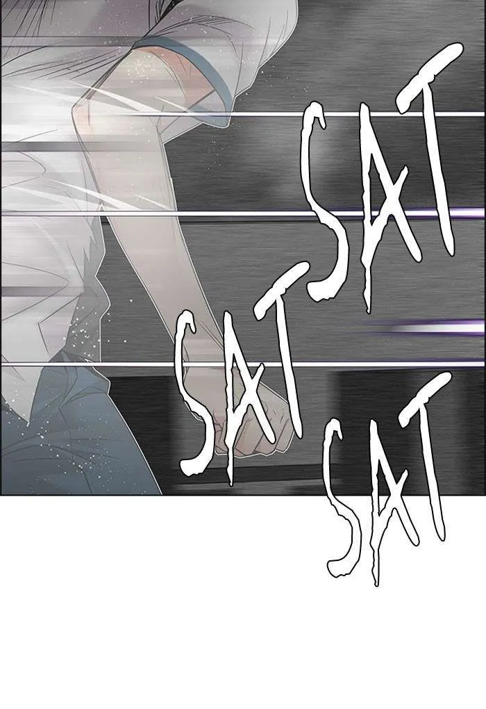 Read DICE ID Manga Online