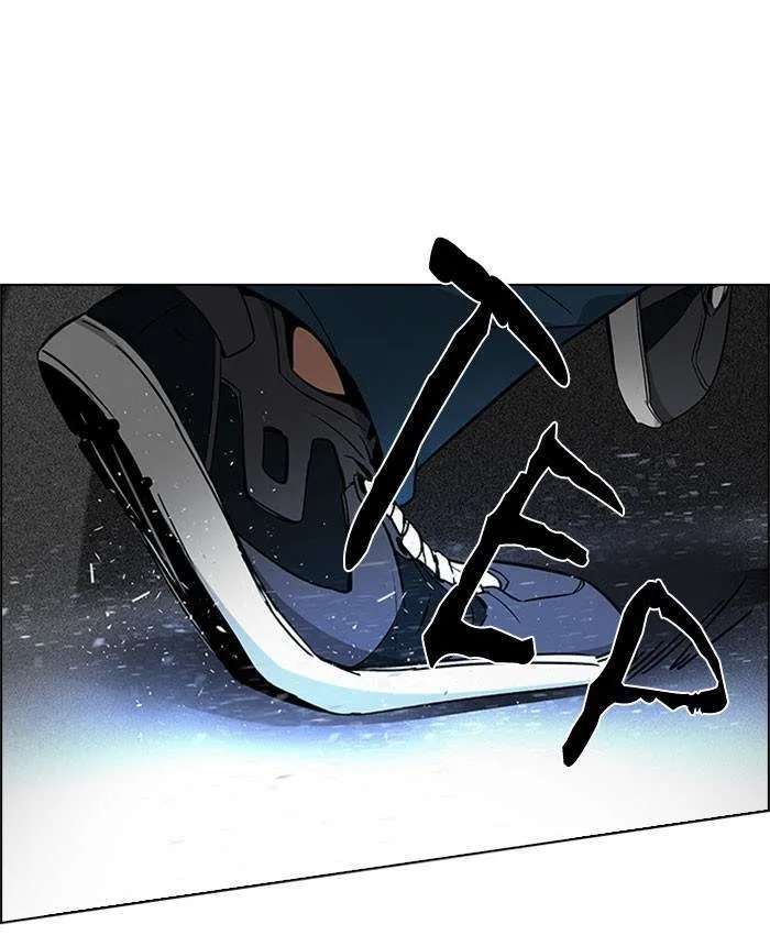Read DICE ID Manga Online