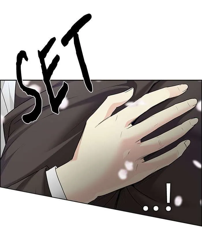 Read DICE ID Manga Online