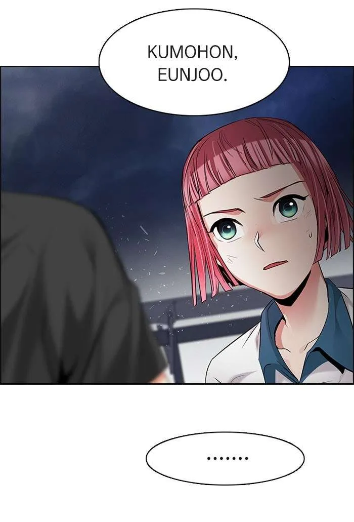 Read DICE ID Manga Online