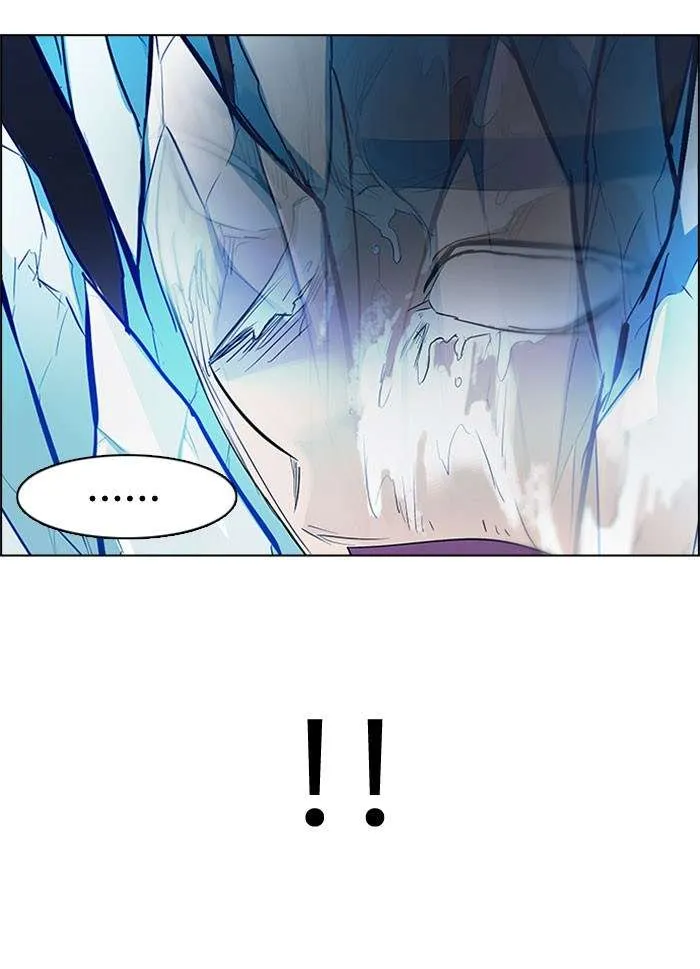 Read DICE ID Manga Online