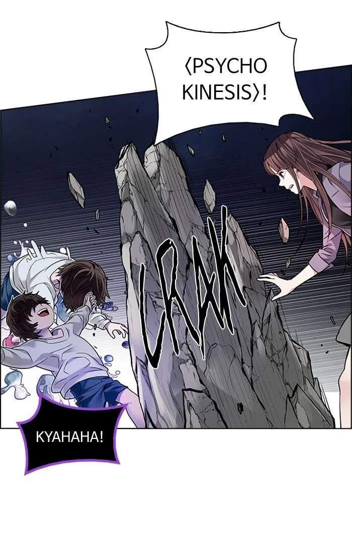 Read DICE ID Manga Online