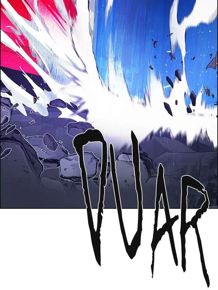 Read DICE ID Manga Online