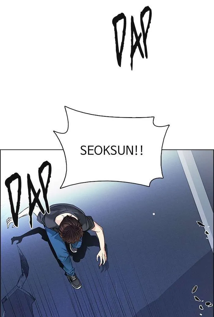 Read DICE ID Manga Online