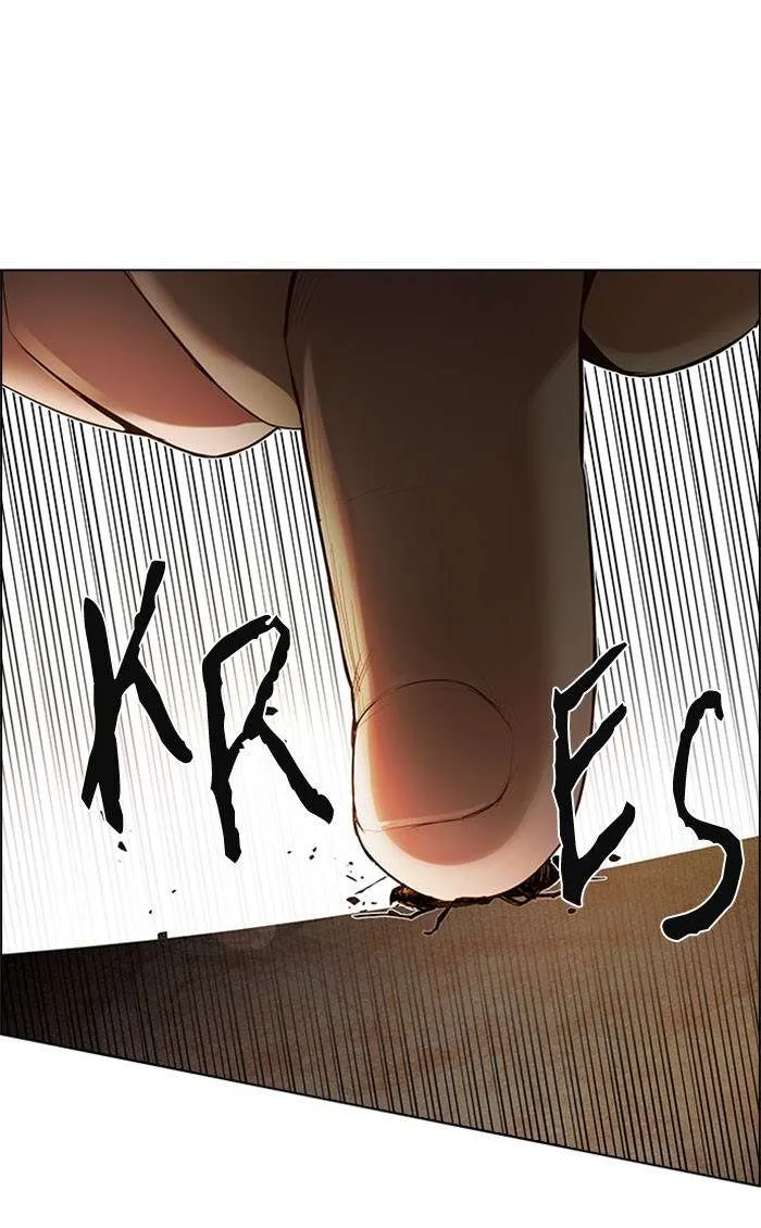 Read DICE ID Manga Online